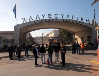 Η ΔΕΗ κόβει το ρεύμα στη Χαλυβουργική για «φέσια» 32 εκατ. ευρώ